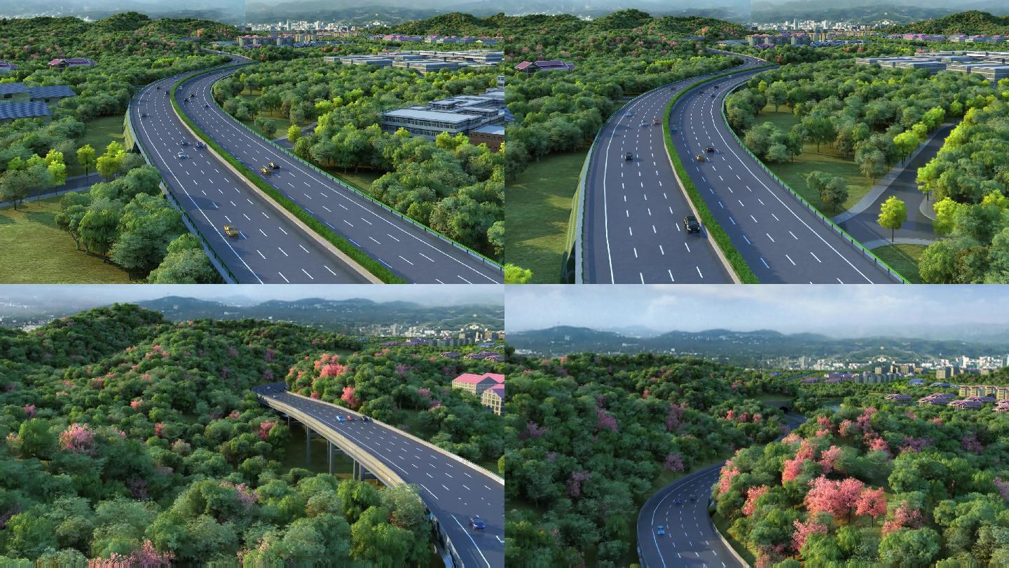 【高清视频】三维动画-高速公路