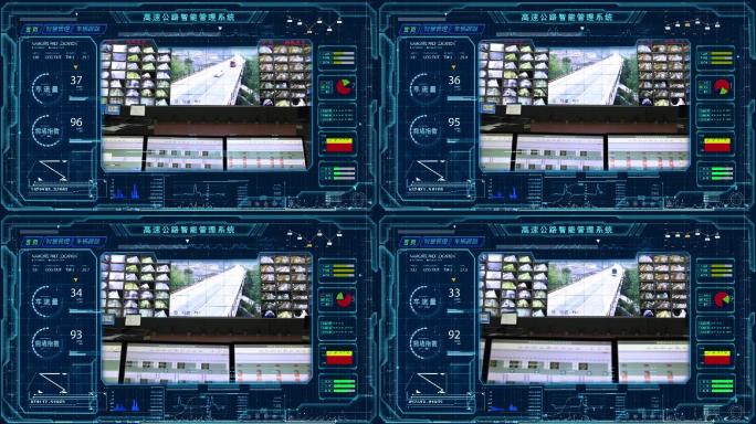 智慧交通管理界面大数据屏幕AE模板