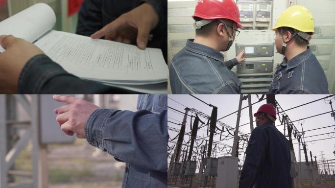国家电网变电站巡检检修检查安全电力工人