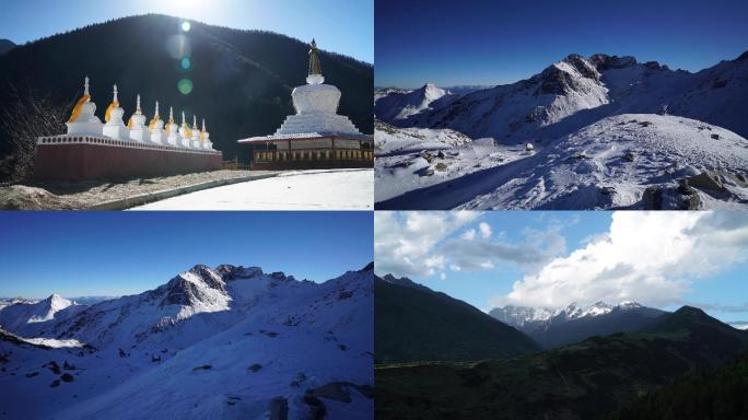 雪山达古冰川四姑娘山藏族白塔延时摄影