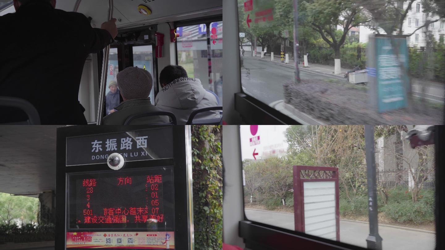 公交车视频素材智能公交站台4K视频
