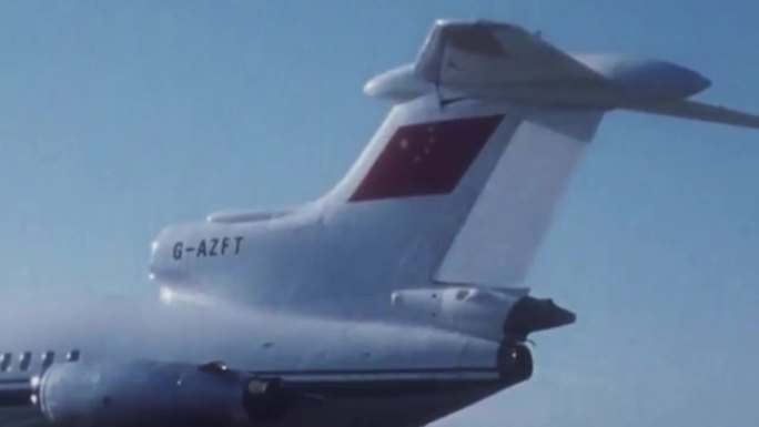 70年代中国三叉戟飞机