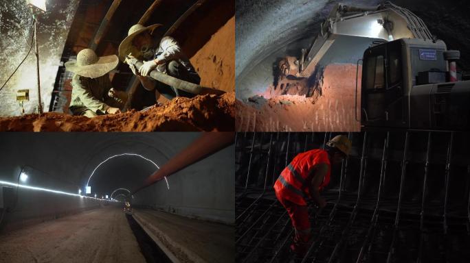 隧道工人施工挖机施工
