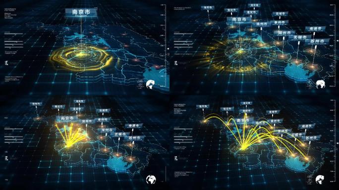 江苏地图-12（视频素材）