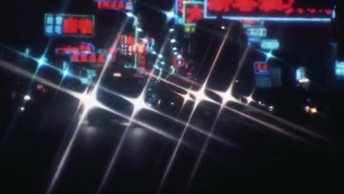70年代香港街道夜景