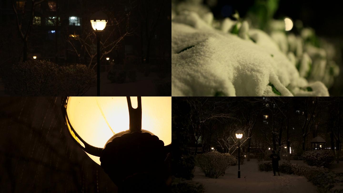 雪夜、小区雪景、夜晚下雪、下雪路灯、唯美