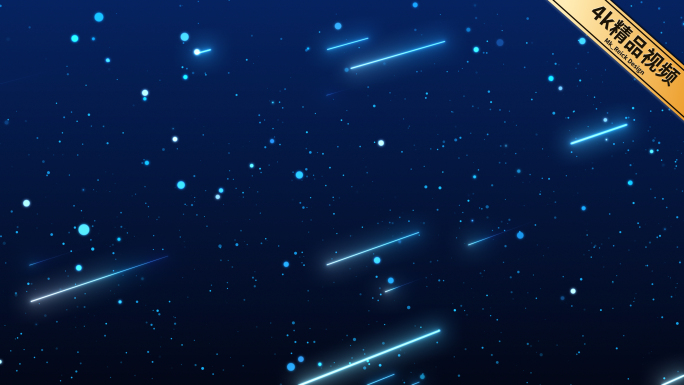 MT014唯美蓝色流星雨夜空背景视频4K