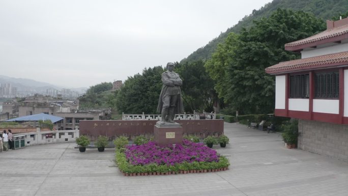重庆市开州区刘伯承纪念馆
