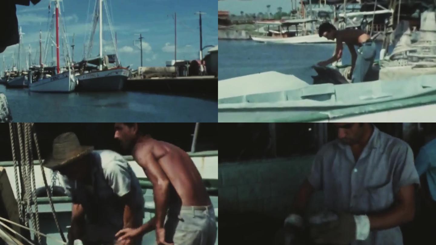 70年代古巴渔民