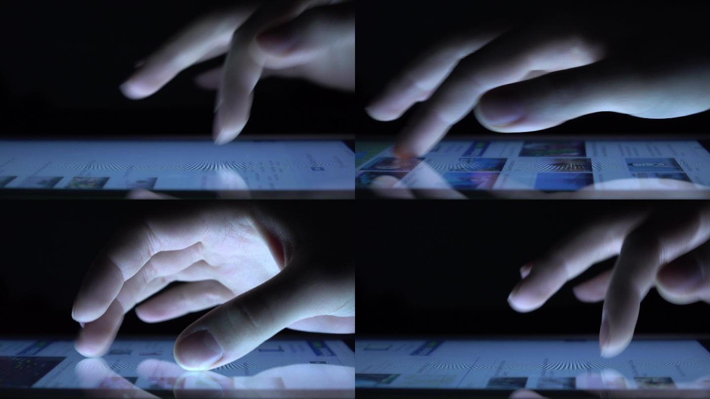 手指触控科技平板互联网技术