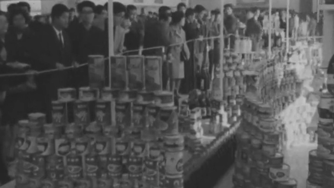 60年代日本名古屋博览会