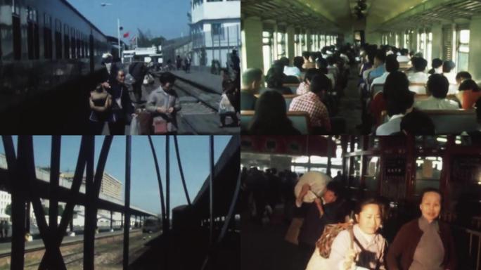 70年代内地移民香港