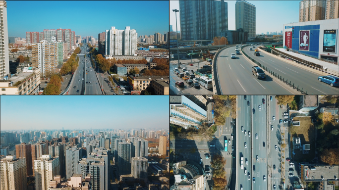 【4K】西安秋季城市空镜