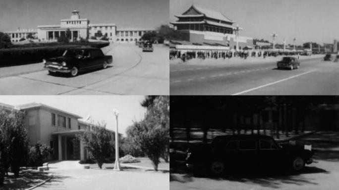 1972年田中角荣访问中国