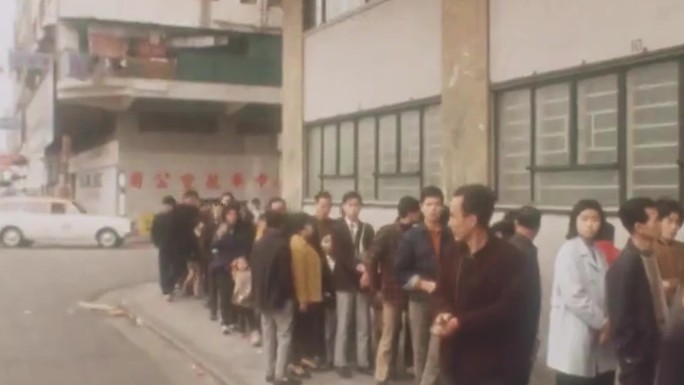 70年代香港市民回乡过年
