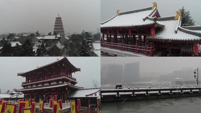 冬季雪天的大雁塔芙蓉园
