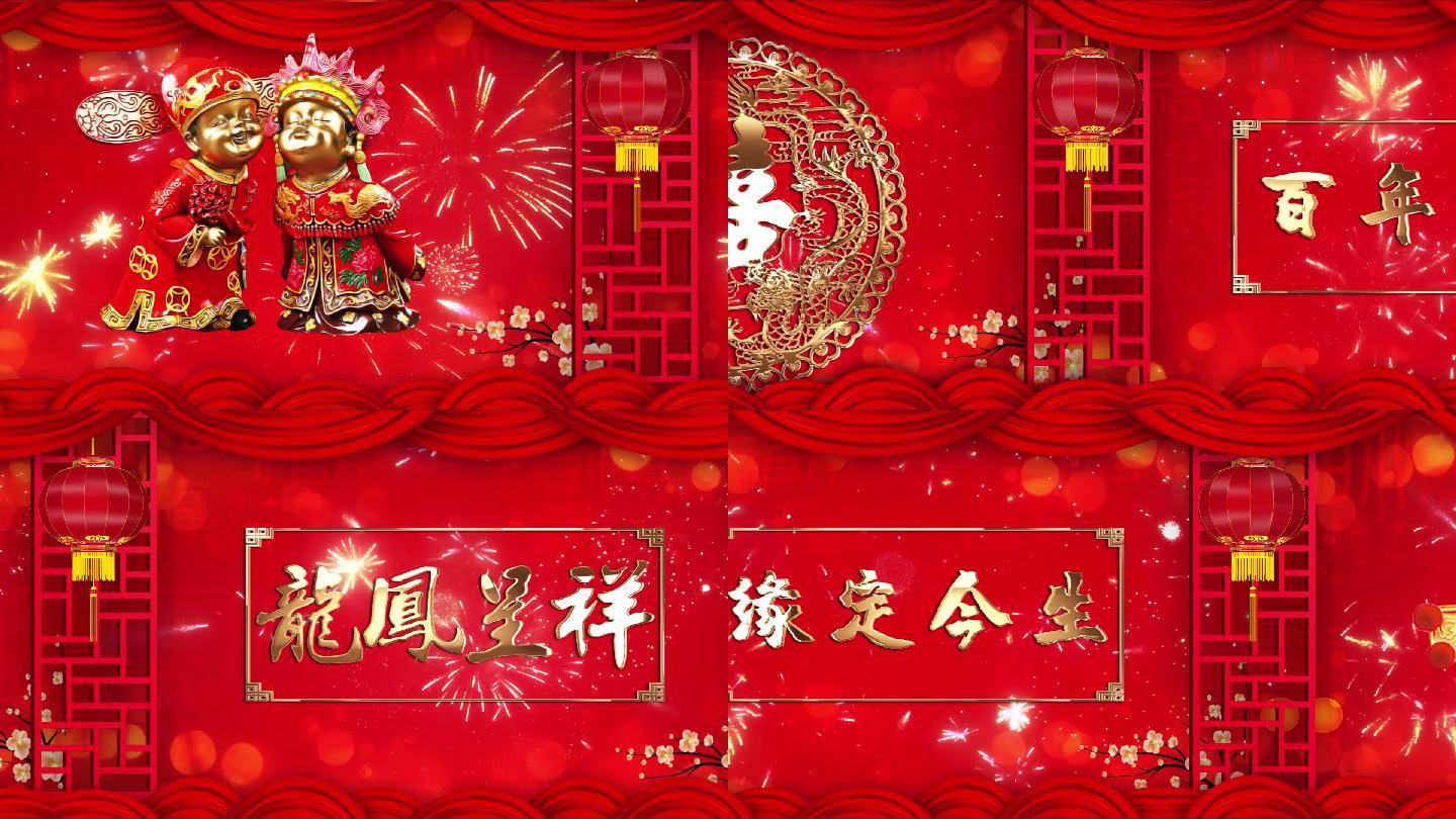 中式婚礼唯美浪漫AE模板