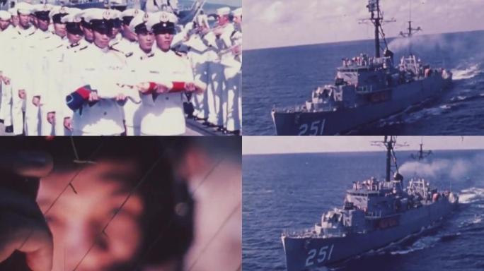 南越海军接受美军培训