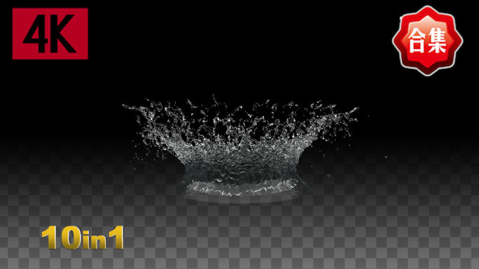 10款3D水流水花-可抠像