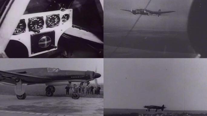 40年代飞机研发制造、163B战机