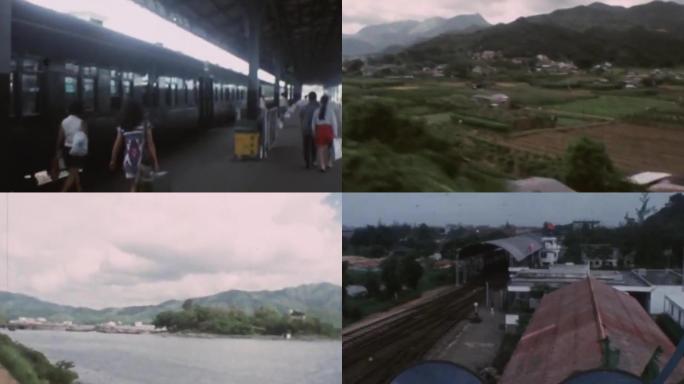 70年代广九铁路线