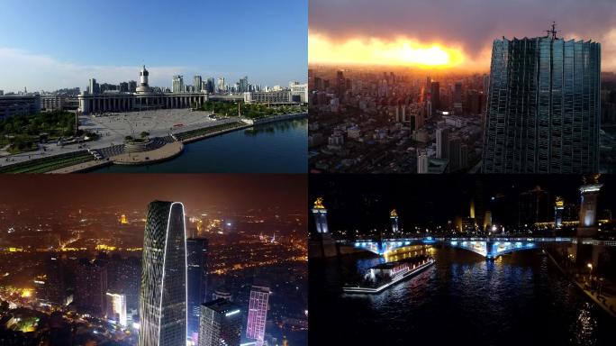 天津城市高清航拍视频素材