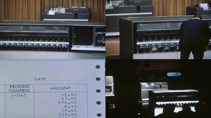 60年代银行穿孔卡计算机会计系统