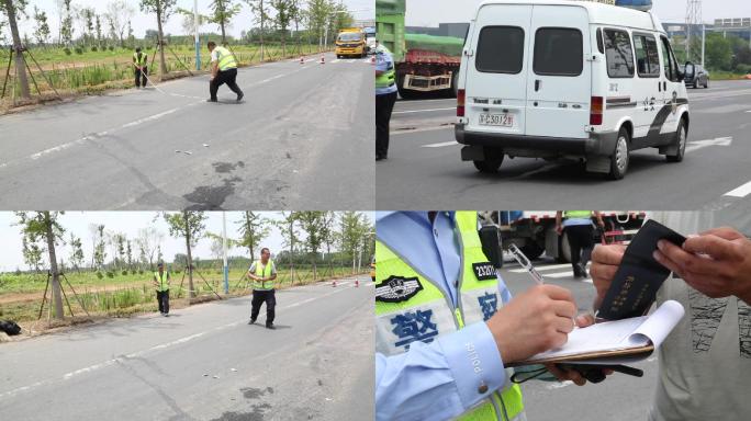 交警勘查车祸现场