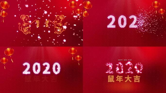 红色烟花2020新年片花