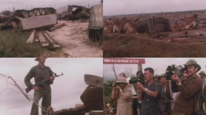 越南战争战场废墟