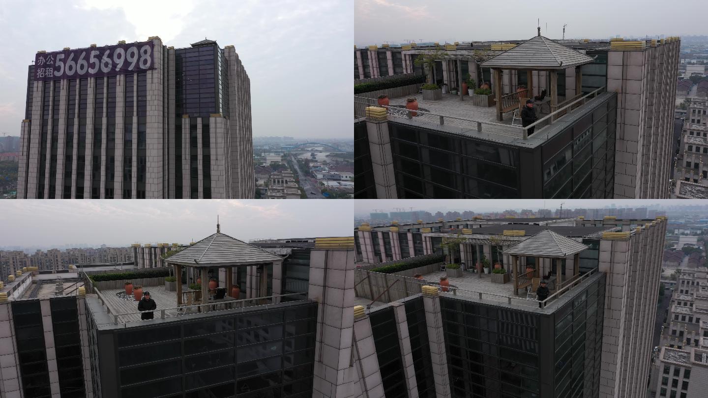 4K-原素材-上海永谊大厦楼顶