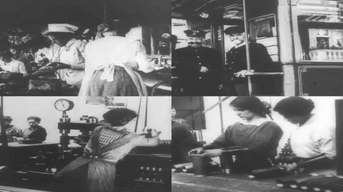 一战德国妇女工人、军工厂