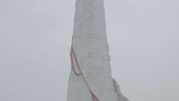 北川新生广场地震纪念碑