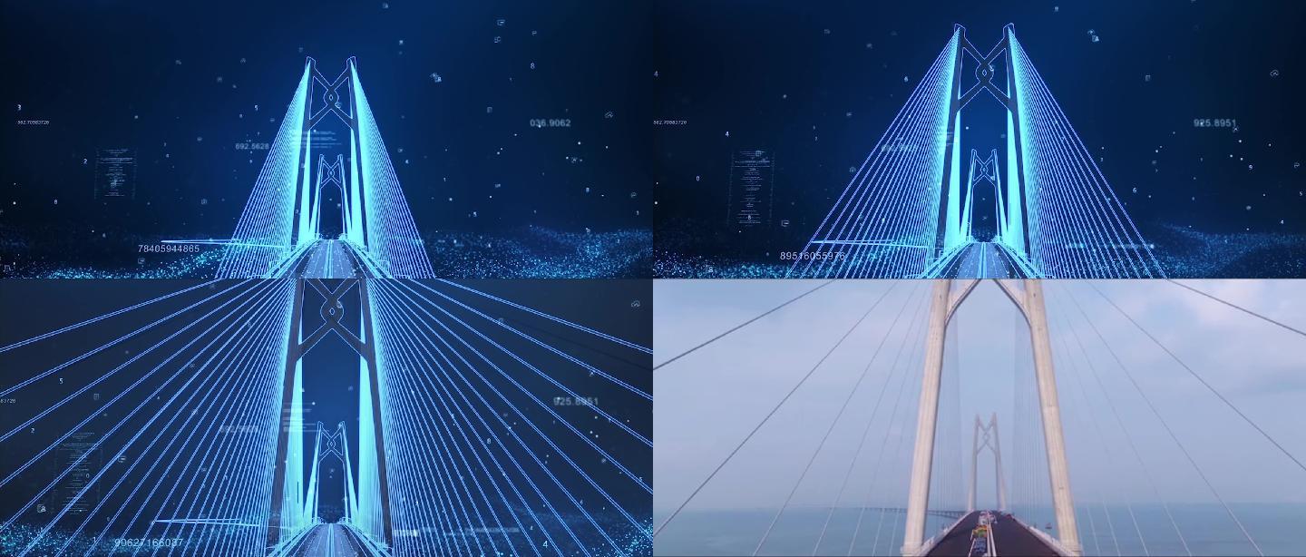 虚拟桥演变实体桥