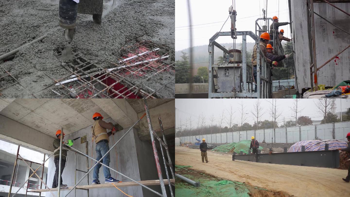 混凝土浇灌水泥网架安装