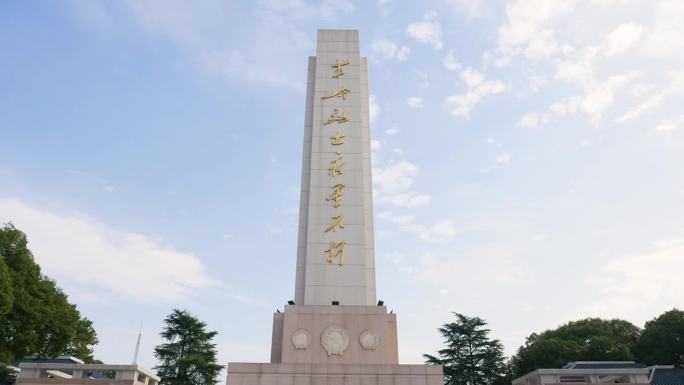 烈士纪念馆革命英雄纪念碑延时摄影