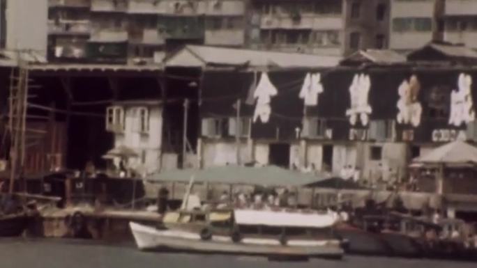 70年代80年香港难民船