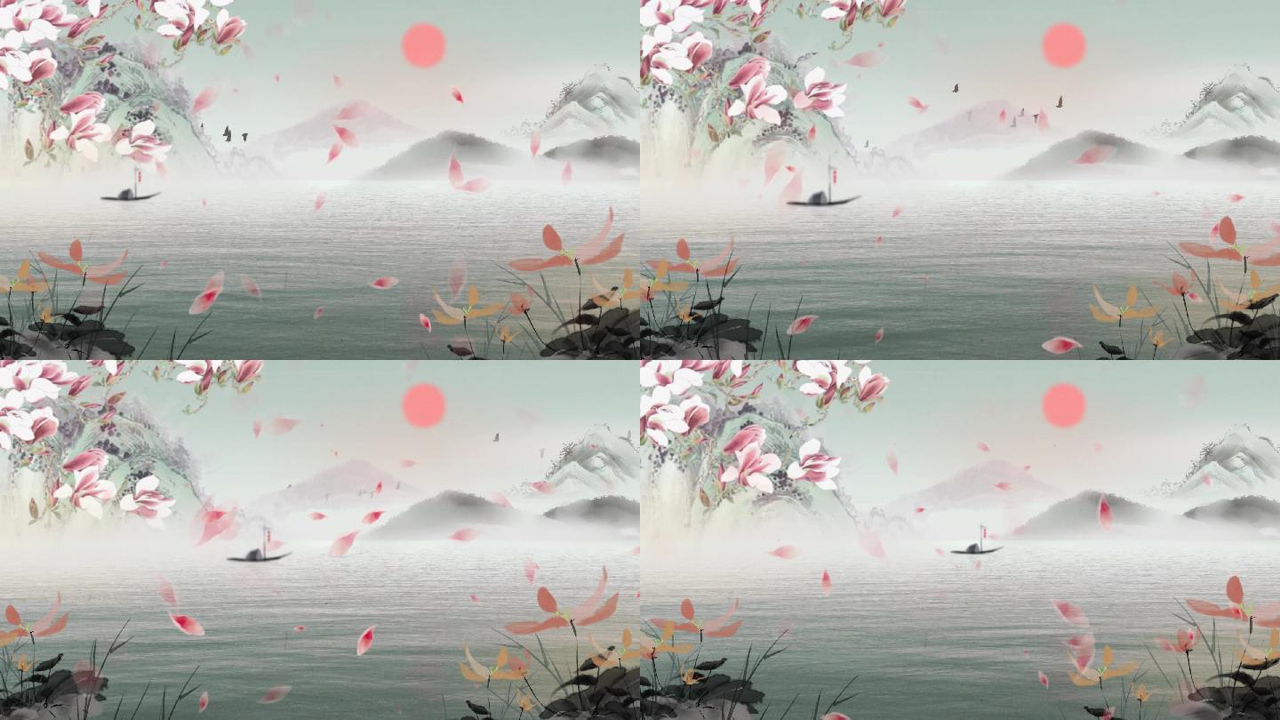 水墨