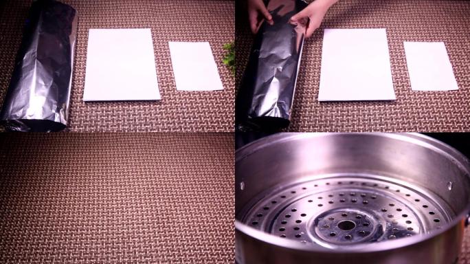 锡纸铝箔纸厨具工具日用品科技