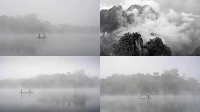 烟雨江南水墨画配音视频