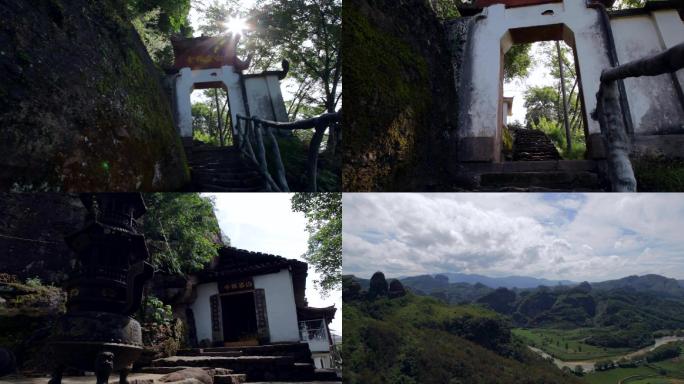 武夷山白云寺 白云禅寺 寺庙