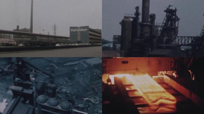 70年代美国钢铁厂