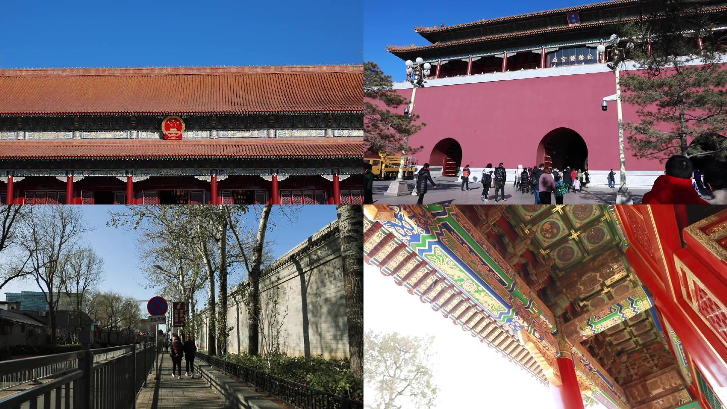 北京视频素材