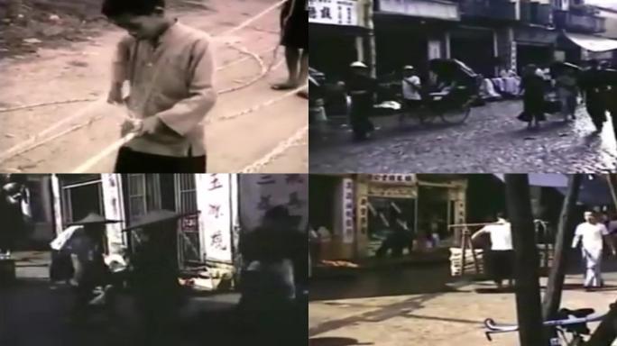 40年代澳门