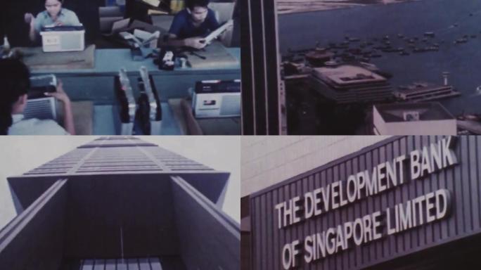 80年代新加坡