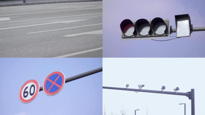 交通信号灯交通标志电子警察