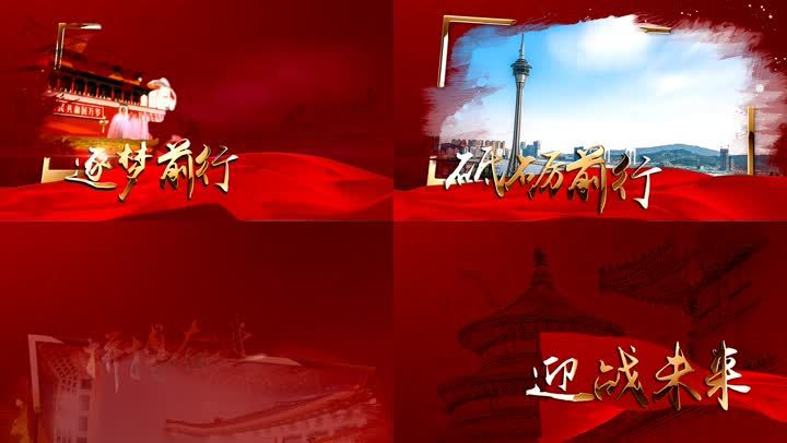 水墨图文