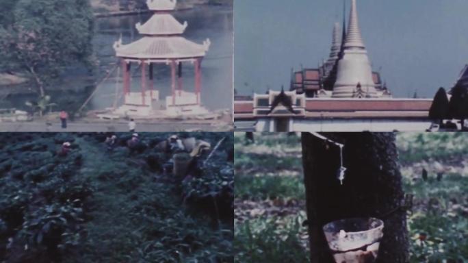 80年代泰国风景风光
