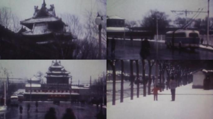 70年代北京大雪