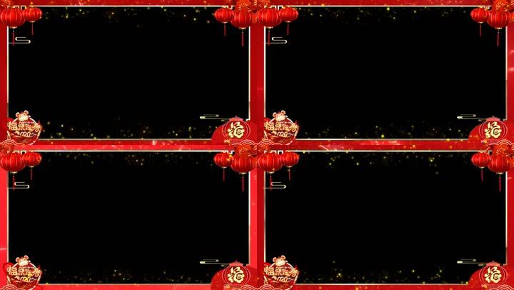 无缝循环边框-带透明通道